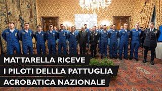 Mattarella incontra i Piloti della Pattuglia Acrobatica Nazionale