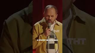 Андрей Кузьмин  про распространённое поверье ️