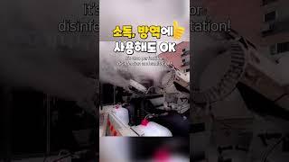 무더운 여름 야외 행사 필수템!! #캐논포그 #쿨링포그 #필터테크