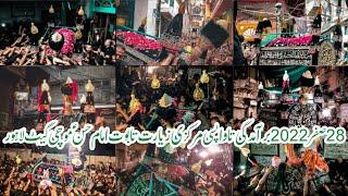 28 Safar 2022 Baramdagi to Widayagi Markazi Ziyarat Taboot Imam Hassan Mochi Gate Lahore