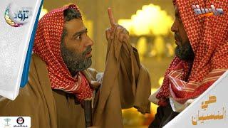 اللقاء المنتظر بين ضاحي وخلف ينقلب إلى صدمة للجميع ‼