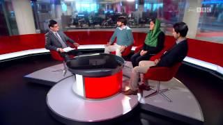 BBC Pashto Paths of Thought Program - د فکر لارې - لومړنۍ امتحاني برخه