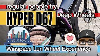 Winspace LUN HYPER D67 Experience / Chinese Carbon Wheels Hyper 2023 / Deep Wheelset Tour de Houston