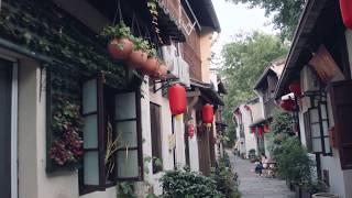 Explore the quaint Gongshu District in Hangzhou in 3 mintues!