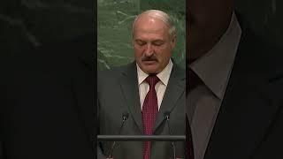 Лукашенко: Люди вынуждены спасаться бегством! Толпы мигрантов штурмуют Европу! #shorts