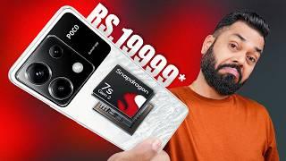 POCO X6 Unboxing And First ImpressionsSnapdragon 7s Gen 2, 1.5K AMOLED, GG Victus @ ₹19,999*!!