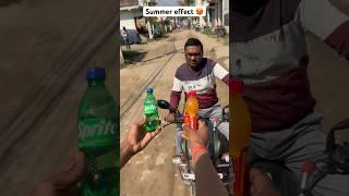 Summer effect  #summer #shortvideo #viral ￼