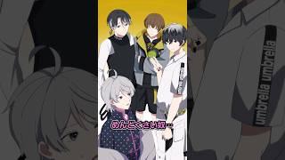 探偵の職業病あるある【ナイトアウルコラボ】