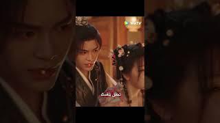 إنه قلق عليها #لعنة_الحب_في_الفنتاسي_الشرقية #cdrama #LoveGameinEasternFantasy #shorts