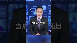 现在国内又出现了一个新名词：拼婚，您听说过吗？ 拼婚  社会百态  你怎么看  结婚  现实