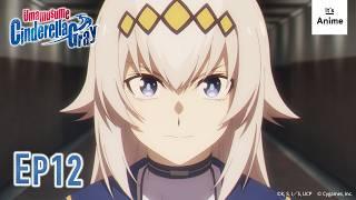 Full Episode 12 | Umamusume: Cinderella Gray | It's Anime［Multi-Subs］