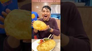 Haldiram Chole Bhature Vs Tewari Brothers Chole Bhature  কোনটা ভালো খেতে ?  #shorts #vlog