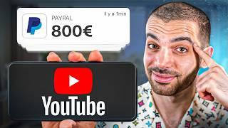 Gagner de l’argent en regardant des vidéos YouTube - 2025