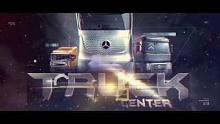 Технический Центр ИНФОРКОМ / Truck Center Dolmatovo