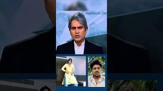 वीडियो कीसच्चाईhttps://youtube.com/shorts/EeRasUKYtoI?si=lB-2vZ2EYqA0jfdw