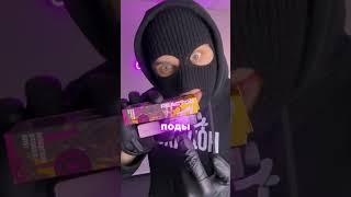 Вот почему одноразки запретили