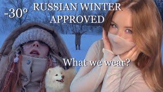 What We Wear in RUSSIAN WINTER? (at -31°F)