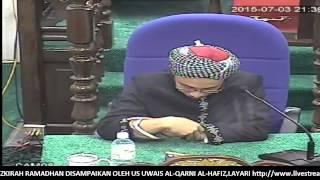 2015 07 03 IMAM UWAIS AL-QARNI ALHAFIZ TAZKIRAH RAMADHAN