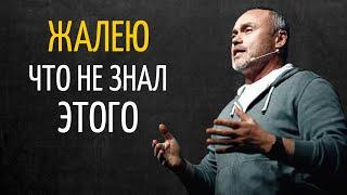 Три Основные Принципа При Создании Команды | Евгений Черняк