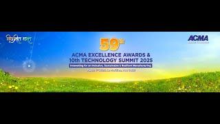 59TH ACMA EXCELLENCE AWARDS & 10TH TECHNOLOGY SUMMIT 2025