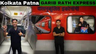 Kolkata Patna Garib Rath Express | Exclusive:LHB Full Journey