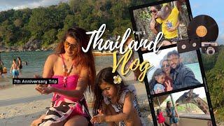 Anniversary trip to Thailand Part 1 ️️ Panwaburi Viral Hotel in Phuket  Travel with toddler‍