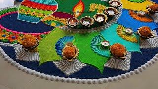 Beautiful Diwali Rangoli designs | Satisfying video | Big Deepawali rangoli design