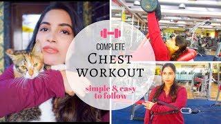 Chest Workout for Women | COMPLETE WORKOUT | Kanzah Syed