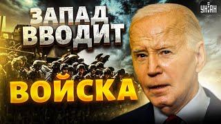 ️Наконец-то! Запад вводит войска. Удары США по городам РФ: полыхнет знатно - Асланян