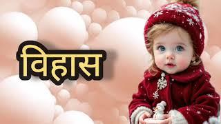 baby boy names 2025/latest baby boy names 2025/boy names 2025/