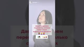 Ведение сторис в Instagram