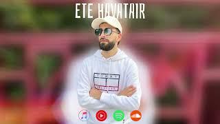 Karo Sahakyan - Ete Havatair (Official Audio) 2022