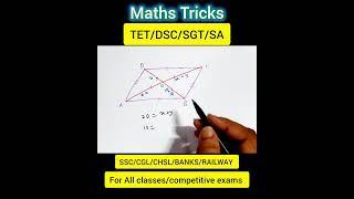 MATHS TRICKS Q.NO.10 #shortcuts #maths #howtosolveolympiadmathproblem #sgt