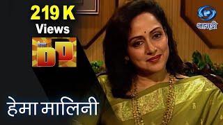 Hello DD | Hema Malini | हैलो डीडी | हेमा मालिनी | Ep 01