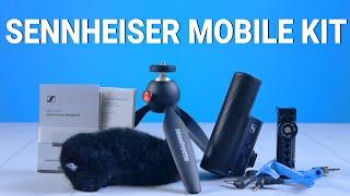 МОБИЛЬНАЯ АУДИОСЪЁМКА от немцев! Обзор наборов Sennheiser Mobile Kit  |  Root Nation