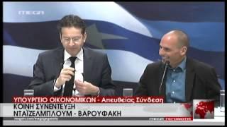 newsIT.gr Η στιγμή αμηχανίας