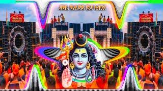 Raja Chala Devghar Dan Dj Remix || JBL Vibration Bass || Hard Competition Mix || Bolbam Dj Song 2024