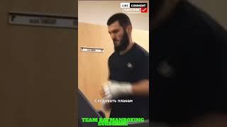 ARTUR BETERBIEV IN CAMP FOR DMITRY BIVOL AND THE UNDISPUTED FIGHT #BETERBIEVBIVOL