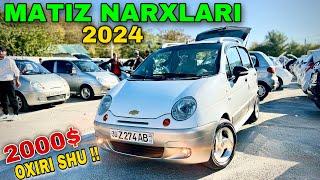 20-OKTYABR МАТИЗ НАРХЛАРИ 2023 MATIZ NARXLARI 2024.SAMARQAND MOSHINA BOZORI 2024