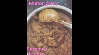 Mutton gravy