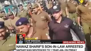 Breaking news: Nawaz Sharif's son-in-law arrested