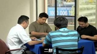 大陆新闻解读：雷人网事 超度