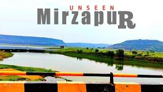 Mirzapur Tourism 2021 || मिर्ज़ापुर यात्रा 2021 || Mirzapur Famous Tourist Places