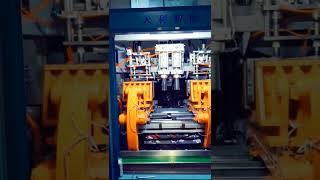 Milk Bottle Blowing Machine