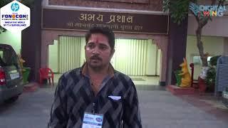 FONOCOM Indore 2018 Manish Chouhan
