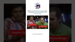Graphic Designers vs Social Media Managers | Design Reality Check! 