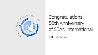 KTEE 미니스트리 - SEAN 50th 영상