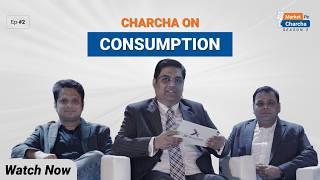 India's Consumption Theme Explained | New Engine of #stockmarket  | JK Securities #economy
