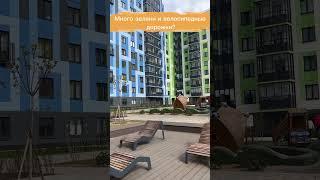 Ленстройтрест