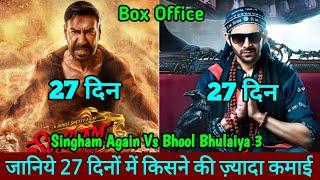 Singham Again Vs Bhool Bhulaiya 3 Box Office Collection Day 27 Comparison, Singham Again Collection